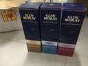 格蘭莫雷（Glen Moray）洋酒 英國原裝進(jìn)口 蘇格蘭 斯佩塞區 單一麥芽威士忌 雪莉桶 經(jīng)典系列 泥煤味 700ml 曬單實(shí)拍圖