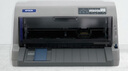 愛普生（EPSON）LQ-615KII LQ-630KII 針式打印機(jī) 出庫單票據(jù)增值稅發(fā)票稅控營改增發(fā)票24針打印機(jī) LQ-730KII【82列730K升級】 曬單實拍圖