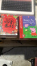 【有聲伴讀】給孩子的四書(shū)五經(jīng)（全套9冊(cè)）兒童注音版青少年國(guó)學(xué)經(jīng)典書(shū)籍論語(yǔ)大學(xué)中庸孟子詩(shī)經(jīng)尚書(shū)禮記春秋左傳周易一二三年級(jí)小學(xué)生課外閱讀 曬單實(shí)拍圖