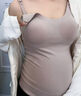 好橙哺乳背心秋冬款哺乳吊帶內衣懷孕期專(zhuān)用月子喂奶保暖加絨孕婦文胸 咖色+淺卡其 XL【推薦體重：130-150斤】 曬單實(shí)拍圖