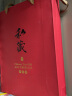 易记茶业新茶送礼安溪铁观音茶叶500g礼盒装 浓香型 乌龙茶 1725观音王 实拍图