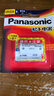 松下（Panasonic） 松下（Panasonic）CR123A進(jìn)口鋰電池3V適用儀器儀表電子 CR123A(2節(jié)裝) 曬單實拍圖