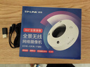 普聯(lián)（TP-LINK） 360度全景高清魚(yú)眼網(wǎng)絡(luò )監控攝像頭無(wú)線(xiàn)WIFI手機遠程 家用超市倉庫監控器 TL-IPC56CE  【室外全彩防水版】 64G內存卡【活動(dòng)升級128G卡】 曬單實(shí)拍圖