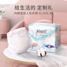 穩(wěn)健輕膚理尿褲plus紙尿褲男女適用 日用衛(wèi)生護(hù)理尿不濕老人失禁紙尿褲全棉表層尿布尿墊孕產(chǎn)婦 內(nèi)褲型XL碼*2袋 10片/袋 曬單實(shí)拍圖