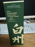 白州（Hakushu）12年 日本 單一麥芽威士忌 700ml  禮盒 中秋送禮 曬單實(shí)拍圖