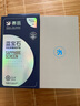 賽翡藍(lán)寶石iphone15手機(jī)貼膜蘋果14ProMax保護(hù)膜防偷窺防藍(lán)光指紋15pro高清膜全屏覆蓋 [高清款]真藍(lán)寶石【莫氏硬度9 超強(qiáng)防刮耐磨】 iphone 15 ProMax 曬單實(shí)拍圖