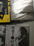 段英梅：四十八年前路途是海洋 （CD） 曬單實(shí)拍圖