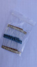 贊璐桐（ZANLUTONG）高精密電阻1/2W 0.5W 250R 250歐姆 精度0.1% 千分之一(20只) 250R 250歐 0.1%(20只) 曬單實(shí)拍圖