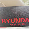 HYUNDAI 現(xiàn)代車載低音炮家用大音量重低音無線藍(lán)牙小音響雙喇叭汽車專用車載12V24V220音箱 5隧道藍(lán)牙音響 官方標(biāo)配+點(diǎn)煙線 曬單實(shí)拍圖