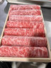 井親澳洲進(jìn)口純血和牛12火鍋卷 M9+和牛雪花牛肉 壽喜燒肥?；疱伿巢?12和?；疱伨?00g 曬單實(shí)拍圖