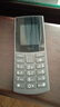 NOKIA新105 4G 全網(wǎng)通移動聯(lián)通電信 老人老年按鍵直板學生兒童備用戒網(wǎng)手機 雙卡雙待  黑色 曬單實拍圖
