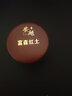 安越越南芽莊富森天然沉香小盤(pán)香檀香熏香家用凈化空氣香薰睡眠香 【惠安沉香】48單盤(pán) 辦公閱讀 曬單實(shí)拍圖