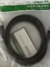 綠聯(lián) USB3.0高速打印機線 A公對B公 AM/BM鍍鎳 方口移動硬盤盒藍光光驅(qū)顯示器連接線 【USB3.0轉(zhuǎn)方口】雙向高速 2米（10372） 曬單實拍圖