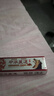 優(yōu)昌【買1贈1 買2贈3】中華醫(yī)道抑菌乳膏優(yōu)昌中華醫(yī)道草本乳膏 發(fā)2盒(買1贈1=2盒) 曬單實拍圖