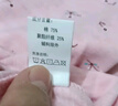 小護士內(nèi)衣 秋褲女秋冬打底保暖褲 親膚棉打底棉毛褲 高腰深襠 寬松肥版 桃粉 2XL /175/105 曬單實拍圖