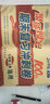 2025秋聚能闖關(guān)100分期末復(fù)習(xí)沖刺卷七年級(jí)下冊(cè)上冊(cè)語(yǔ)文數(shù)學(xué)英語(yǔ)歷史生物地理政治人教版北師版期末試卷 【上冊(cè)】語(yǔ)數(shù)英政史地生7本-人教版 曬單實(shí)拍圖