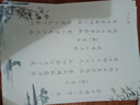 六品堂楷書字帖女生字體漂亮簪花小楷成人練字速成高中生大學(xué)生成年男生硬筆書法練字本鋼筆 【唐詩宋詞】 曬單實拍圖