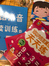 10以內(nèi)加減法天天練十以內(nèi)的加法減法算數(shù)練習冊幼兒園數(shù)學口算題卡練習題本中班大班兒童思維訓練書幼小銜接一日一練口算算術練習 【3本】10以內(nèi)的加法+減法+加減法 曬單實拍圖