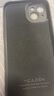 漫畫(huà)師 適用iPhone15ProMax手機殼液態(tài)硅膠蘋(píng)果15plus全包防摔保護套卡通海賊王男女款 蘋(píng)果15Plus【炫酷黑-沙灘路飛】鏡頭全包 曬單實(shí)拍圖