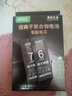 將頓適用于華為榮耀暢玩5C電池大容量NEM-AL10 五C更換手機電板honor 5c擴容魔改增強版 暢玩5C高容量電池/升級3400毫安 曬單實拍圖