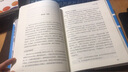 包郵 精益創(chuàng)業(yè) 精益創(chuàng)業(yè)2.0 埃里克·萊斯（2冊套裝）中信書店 曬單實拍圖