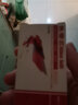 壹耐 壹耐兼容愛普生EPSON ERC39色帶芯 ERC38 NCR5685 實(shí)達(dá)SP300色帶芯 黑色 曬單實(shí)拍圖