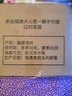 保衛蛋蛋鵪鶉蛋新鮮 火鍋食材 營(yíng)養 寶寶蛋 保衛蛋蛋中秋送禮 100枚 曬單實(shí)拍圖