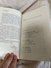 實(shí)地實(shí)驗(yàn)手冊(cè)（Ⅰ）（諾貝爾經(jīng)濟(jì)學(xué)獎(jiǎng)獲得者叢書(shū)） 曬單實(shí)拍圖