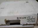 祝允明：歷代名家書法珍品 超清原帖 曬單實拍圖