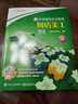 Photoshop電商美工設(shè)計(jì)實(shí)用教程（全彩版）（數(shù)藝設(shè)出品） 曬單實(shí)拍圖