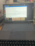 愛(ài)爾游13代酷睿i7十二核+MX550獨顯筆記本電腦指紋金屬電競游戲本手提商務(wù)辦公學(xué)生便攜電競上網(wǎng)課輕薄本 11代酷睿i7-1185G7+MX450獨顯+指紋 16G內存+512G高速固態(tài)硬盤(pán) 曬單實(shí)拍圖