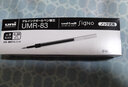 uni 日本三菱UNI按動(dòng)中性筆替芯UMR-83/85N水筆芯 適用于UMN-155/105/138 黑色 0.38mm（UMR-83） 10支裝/盒 曬單實(shí)拍圖