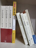 幼學(xué)瓊林全鑒 典藏誦讀版 中國紡織出版社 (明)程登吉 著 東籬子 譯 書籍 曬單實(shí)拍圖