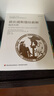 萬(wàn)千心理：俄狄浦斯情結新解-臨床實(shí)例 曬單實(shí)拍圖