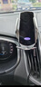 米將福特車載手機(jī)支架無(wú)線充電器蒙迪歐領(lǐng)睿領(lǐng)裕銳界EVOS汽車導(dǎo)航支架 福特專用【智能銀色】 15-20款福特銳界 曬單實(shí)拍圖