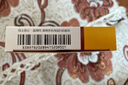 優(yōu)思弗德國原裝純進(jìn)口熊去氧膽酸膠囊治療膽結石特效用藥原發(fā)性膽汁性肝硬化反流性胃炎官方旗見(jiàn)艦店正品藥 0.25g*25粒 1盒裝 曬單實(shí)拍圖
