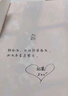 【包郵】你如北京美麗（全二冊）人氣作家玖月晞 許凱、譚松韻《你比星光美麗》原著小說 都市言情小說青春文學(xué)小說 你如北京美麗（全兩冊）定價(jià)78 曬單實(shí)拍圖