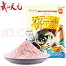 威拓森（weituosen）武漢天.元鄧剛浮釣鰱鳙餌料手桿專(zhuān)用鰱魚(yú)花白鰱大頭魚(yú)餌 天元鄧剛浮釣鰱鳙450g×2包 曬單實(shí)拍圖