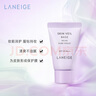 蘭芝隔離霜防曬雪紗絲柔妝前隔離乳 紫色隔離乳3支【共30ml】 曬單實拍圖