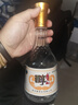 貴州醇官方授權(quán) 貴州濃香型42/52度純糧口糧白酒 自飲宴請(qǐng)酒 禮盒酒 42度 500mL 6瓶 禮盒整箱裝 曬單實(shí)拍圖
