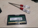 華碩FL5900 FL8000 FX63VD威剛筆記本DDR4 2400 2666內存條 DDR4 4G 2400 FX-PRO/ZX60VM/ZX50/FX50VX 曬單實(shí)拍圖