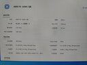 【二手95新】AMD速龍AM3+CPU處理器X250 X640 FX6100FX8300 X4965 AM3+ FX6300六核 曬單實(shí)拍圖