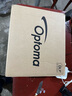 奧圖碼（Optoma） X3430投影儀辦公教學(xué)會(huì )議培訓入門(mén)家用高清3D投影機 X3430 出廠(chǎng)標配 曬單實(shí)拍圖