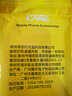 班藍(lán) 華為榮耀6x 保護(hù)套硅膠防摔 手機(jī)殼軟殼男女抖音款全包外殼 適用于華為榮耀6X 今日開(kāi)心【指環(huán)支架+掛繩】 曬單實(shí)拍圖