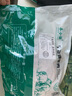 羊小柒寧夏灘羊肉 生鮮新鮮羔羊后腿肉羊肉餡 包子餃子餡火鍋食材清真 新鮮羊肉餡2斤 曬單實拍圖