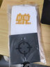 準(zhǔn)者青少年襪籃球足球跑步訓(xùn)練襪毛巾底中筒襪運(yùn)動(dòng)休閑襪男女小學(xué)生 白藍(lán) 腳長(zhǎng)14CM【建議6-10歲】 曬單實(shí)拍圖