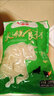 毛肚新鮮牛百葉涮重慶火鍋全套千層毛肚百葉肚脆爽牛發(fā)牛百葉商用 白千層肚5斤（凈重2.5斤左右） 曬單實(shí)拍圖