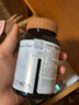 安美奇dhea山藥片可搭配保養(yǎng)卵巢早衰促排卵大齡備孕試管卵泡發(fā)育雌激素 美國進口【4瓶周期裝】3瓶價 曬單實拍圖