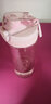 茶花（CHAHUA）茶花水杯女男學(xué)生便攜可愛(ài)隨手杯子情侶塑料運動(dòng)水杯大容量太空杯 灰620ML+粉620ML 曬單實(shí)拍圖