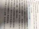 結髻記 曬單實(shí)拍圖